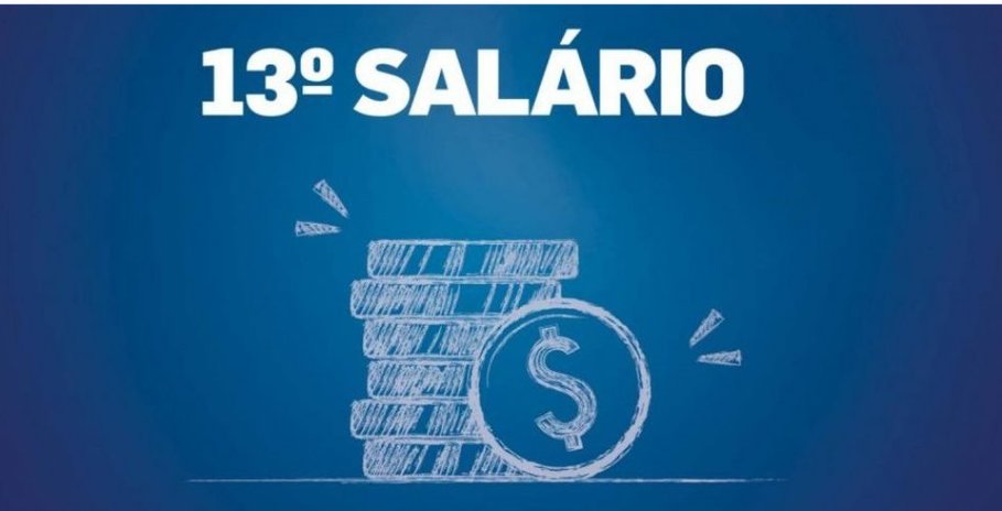 O que é o 13º salário e quem tem direito? 1